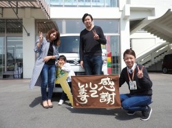 2018年4月6日ご購入のお客様