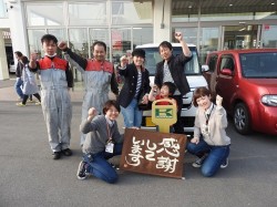 2018年4月6日ご購入のお客様