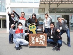 2018年4月16日ご購入のお客様