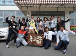 2018年4月16日ご購入のお客様