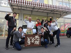 2018年4月16日ご購入のお客様