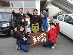 2018年4月16日ご購入のお客様