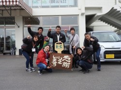 2018年4月16日ご購入のお客様