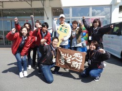 2018年4月16日ご購入のお客様