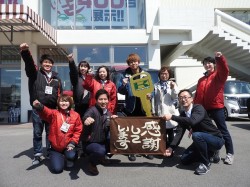 2018年4月16日ご購入のお客様