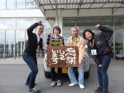 2018年4月16日ご購入のお客様