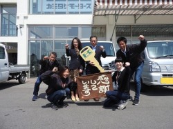 2018年4月16日ご購入のお客様