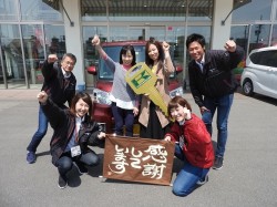 2018年4月16日ご購入のお客様