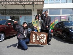 2018年4月16日ご購入のお客様