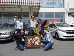 2018年4月16日ご購入のお客様