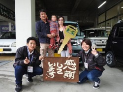 2018年4月16日ご購入のお客様