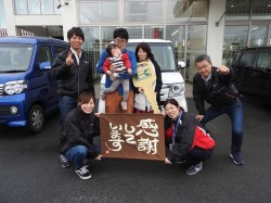 2018年4月16日ご購入のお客様