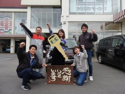 2018年4月24日ご購入のお客様