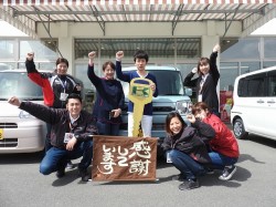 2018年4月24日ご購入のお客様