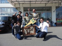 2018年4月24日ご購入のお客様