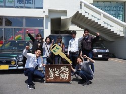 2018年4月24日ご購入のお客様