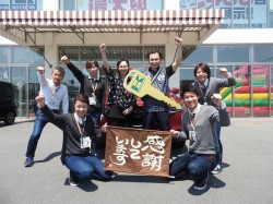 2018年4月24日ご購入のお客様