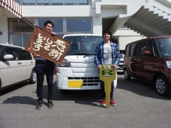 2018年4月24日ご購入のお客様