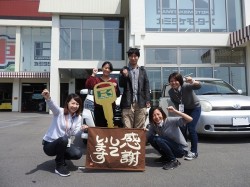 2018年4月24日ご購入のお客様