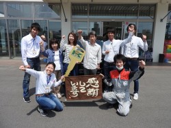 2018年4月24日ご購入のお客様