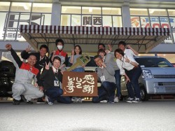2018年4月24日ご購入のお客様