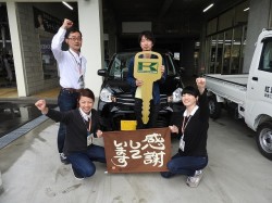 2018年5月3日ご購入のお客様