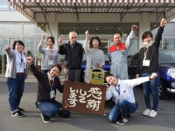 2018年5月3日ご購入のお客様