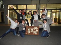2018年5月3日ご購入のお客様