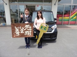 2018年5月3日ご購入のお客様