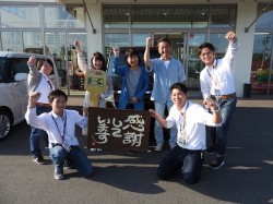 2018年5月3日ご購入のお客様