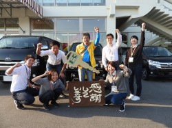 2018年5月3日ご購入のお客様