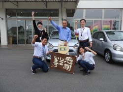 2018年5月24日ご購入のお客様