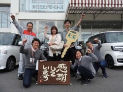 2018年5月24日ご購入のお客様