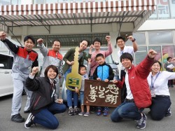 2018年5月24日ご購入のお客様