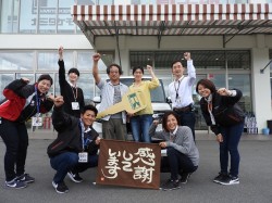 2018年5月24日ご購入のお客様