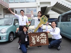 2018年5月24日ご購入のお客様