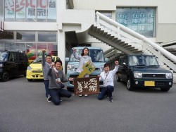 2018年5月24日ご購入のお客様