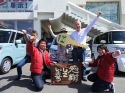 2018年5月24日ご購入のお客様