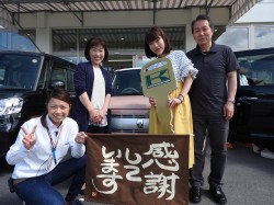 2018年5月24日ご購入のお客様