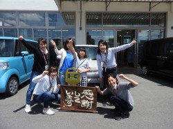 2018年5月24日ご購入のお客様