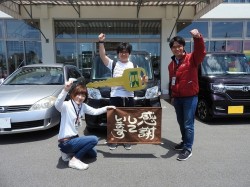2018年5月24日ご購入のお客様