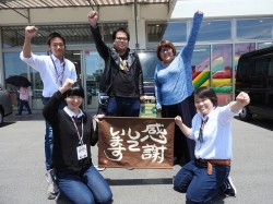 2018年5月24日ご購入のお客様