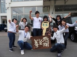 2018年6月4日ご購入のお客様