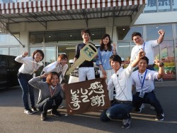 2018年6月4日ご購入のお客様