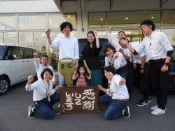 2018年6月4日ご購入のお客様