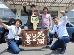 2018年6月4日ご購入のお客様