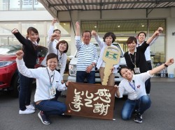 2018年6月4日ご購入のお客様