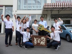 2018年6月4日ご購入のお客様