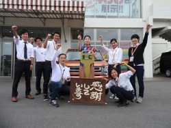 2018年6月4日ご購入のお客様