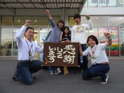 2018年6月4日ご購入のお客様